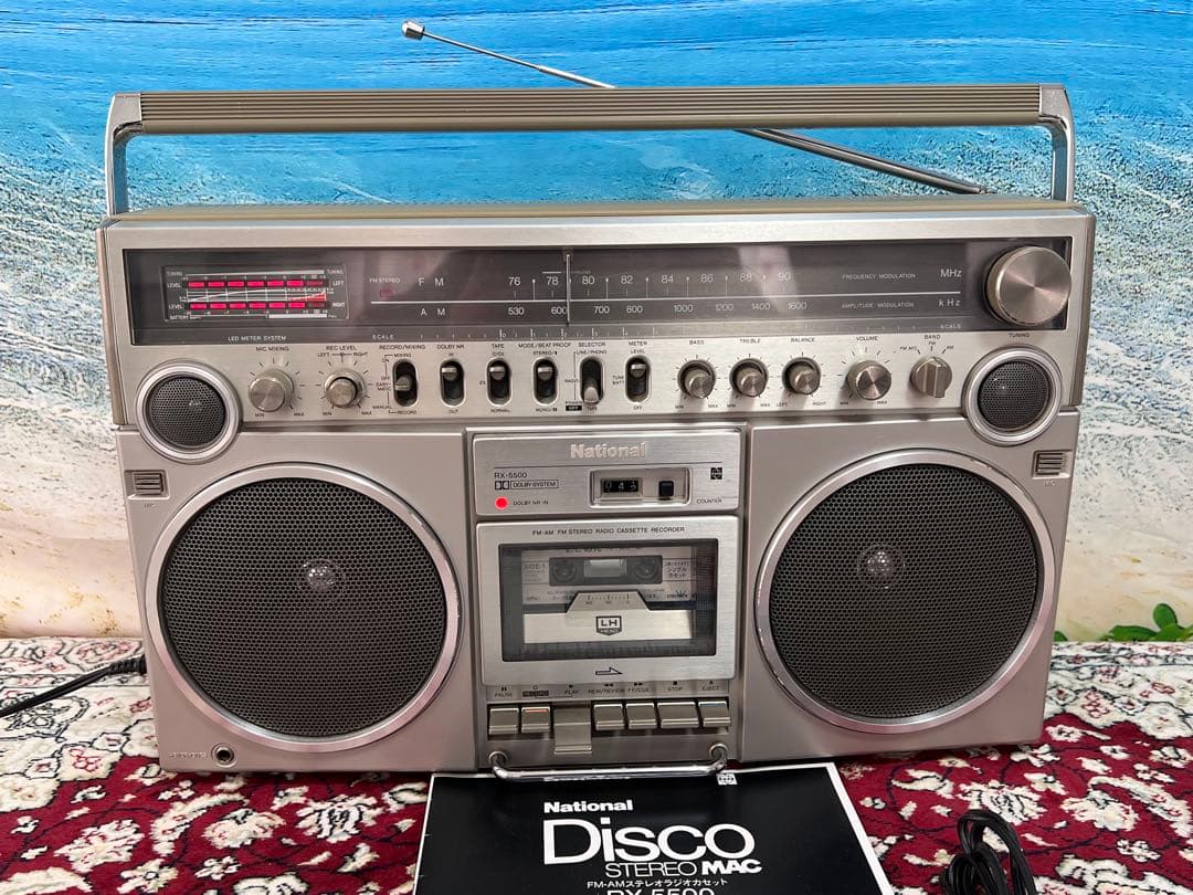 昭和レトロナショナルRX-5500 ラジカセ動作品 中古メンテナンス済み　美品