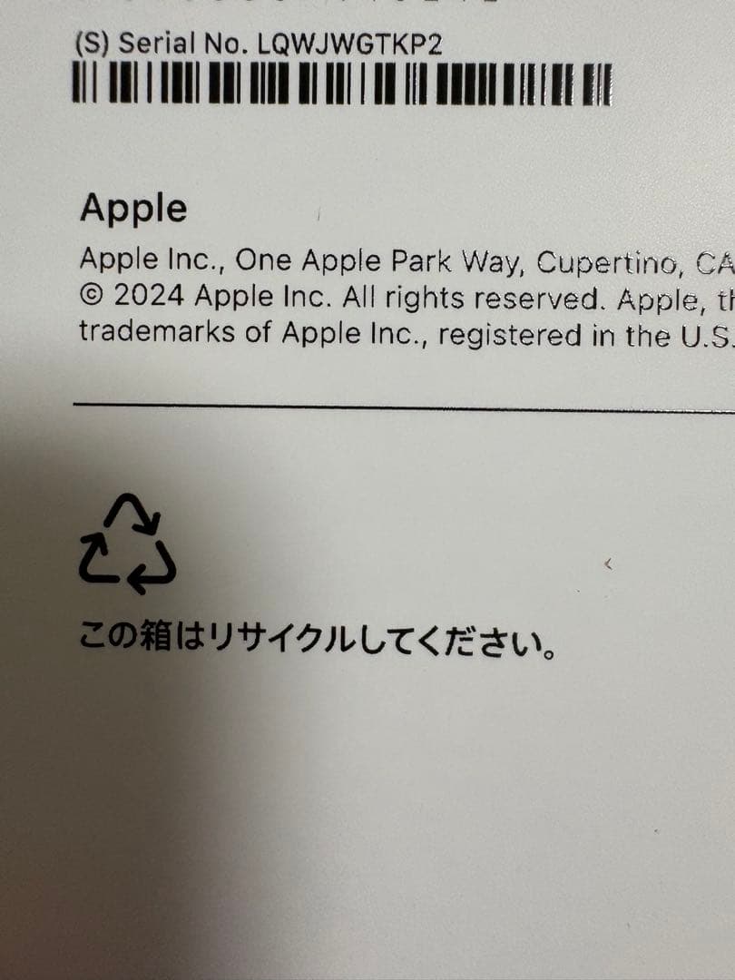 iPad Air M2 第6世代 11インチ WiFi 128GB パープル