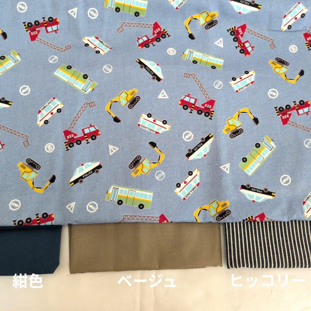 ☆入園入学グッズ☆準備品☆オーダーフォーム☆