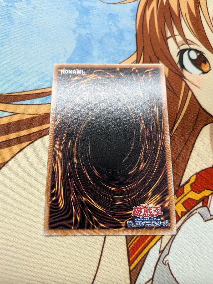 遊戯王魔術師の弟子　黒き魔術師　光の黄金櫃　シク　シークレットブラックマジシャン