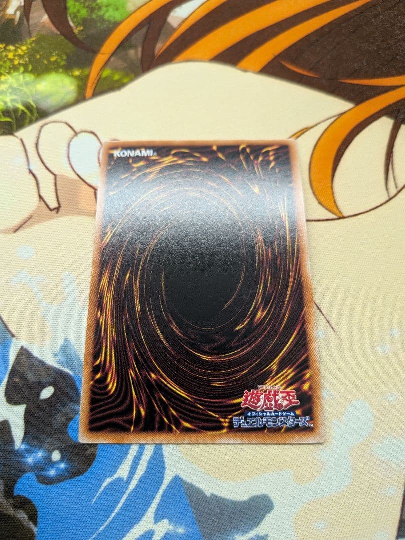 遊戯王魔術師の弟子　黒き魔術師　光の黄金櫃　シク　シークレットブラックマジシャン