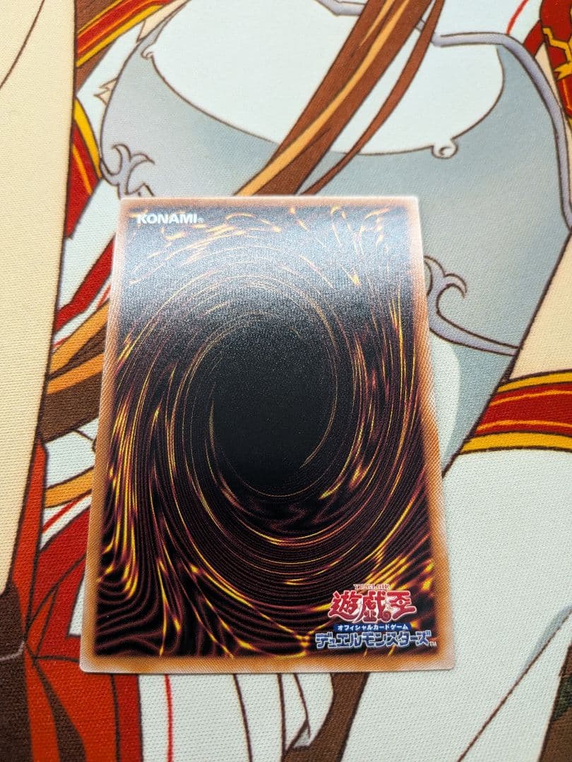 遊戯王魔術師の弟子　黒き魔術師　光の黄金櫃　シク　シークレットブラックマジシャン