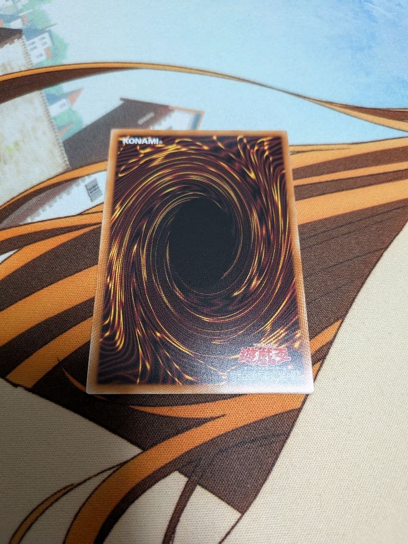 遊戯王魔術師の弟子黒き魔術師光の黄金櫃滅びの黒魔術師　シク　シークレット