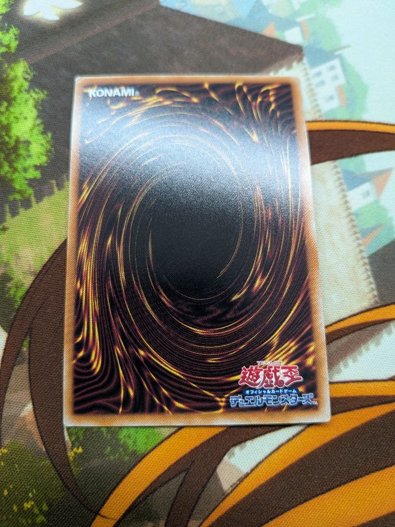 遊戯王魔術師の弟子　黒き魔術師　光の黄金櫃　シク　シークレットブラックマジシャン