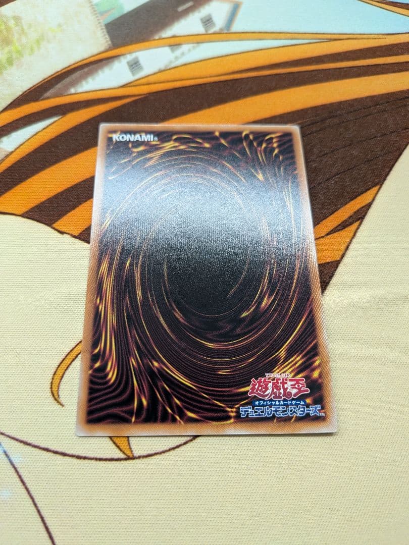 遊戯王魔術師の弟子　黒き魔術師　光の黄金櫃　シク　シークレットブラックマジシャン