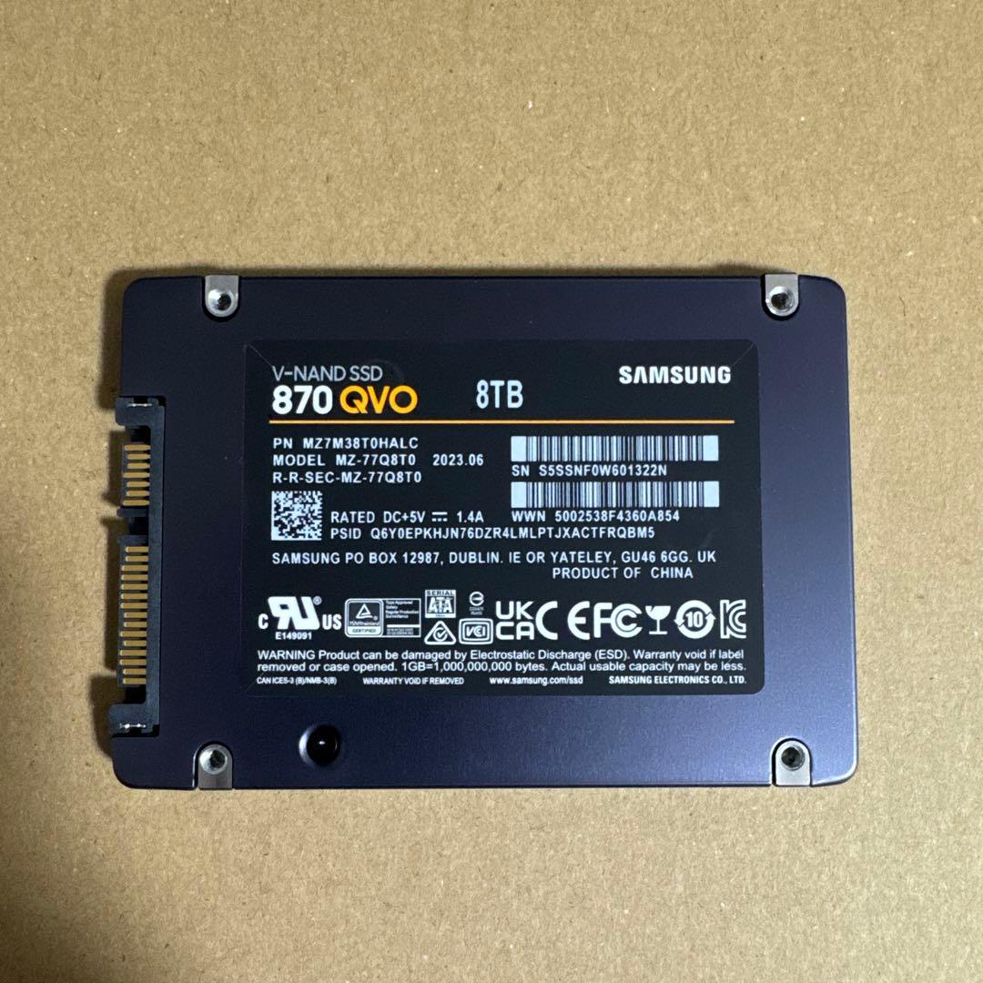 内蔵型SSD SAMSUNG 870 QVO 8TB