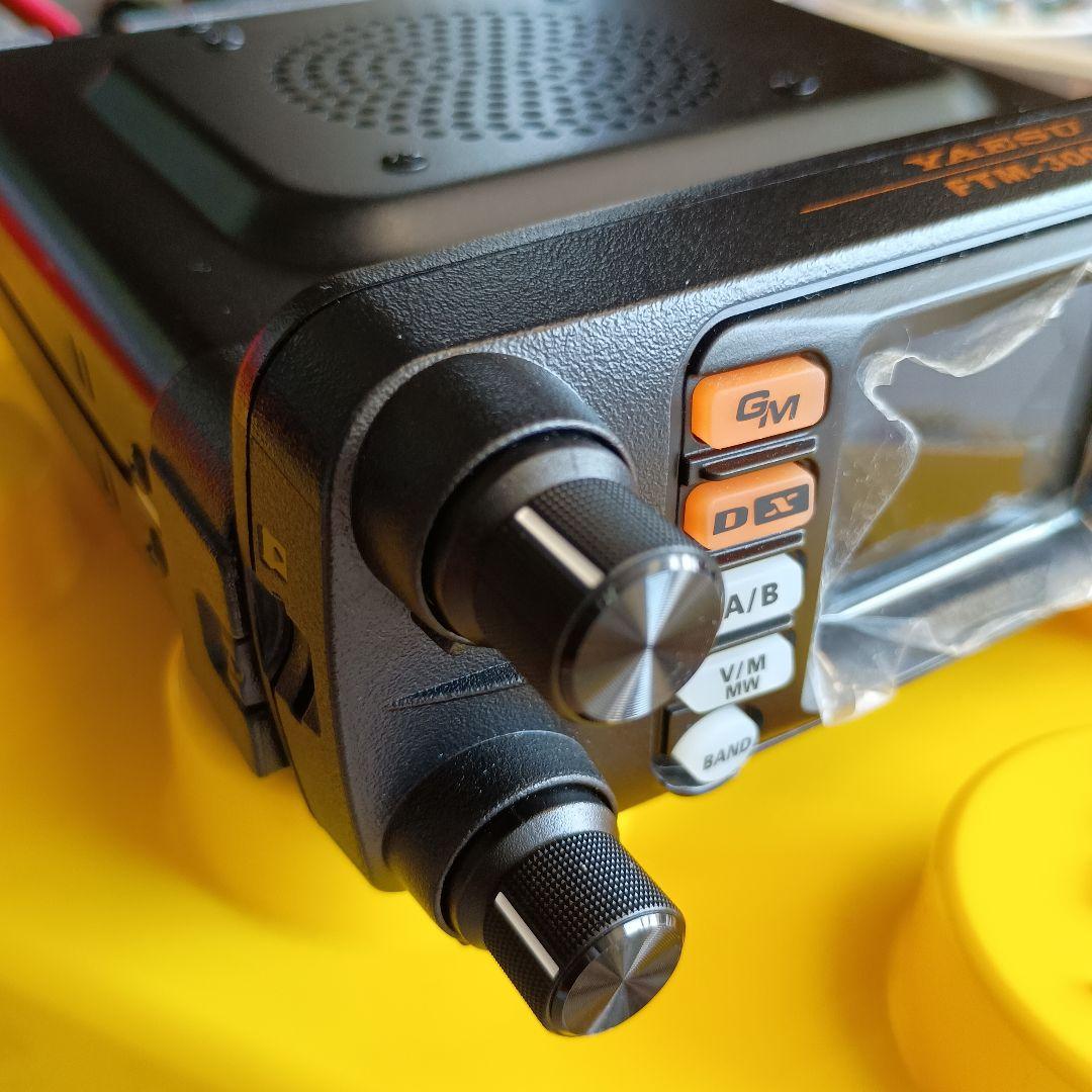YAESU FTM-300DエアーバンドSP