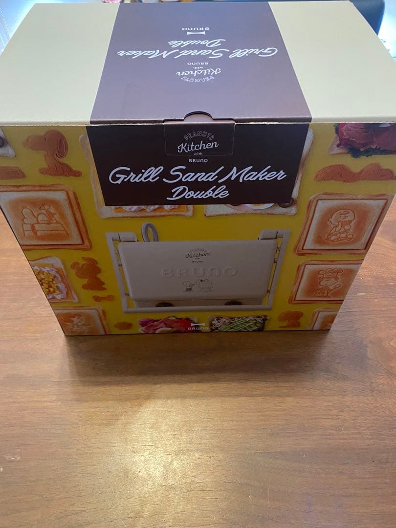 BRUNO グリルサンドメーカー ダブル