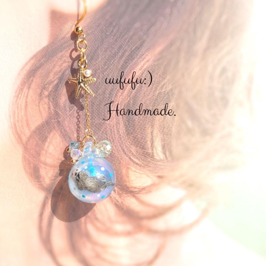 酢飯様　ご購入おまとめページ　４点　柴犬さん　メイちゃん　他