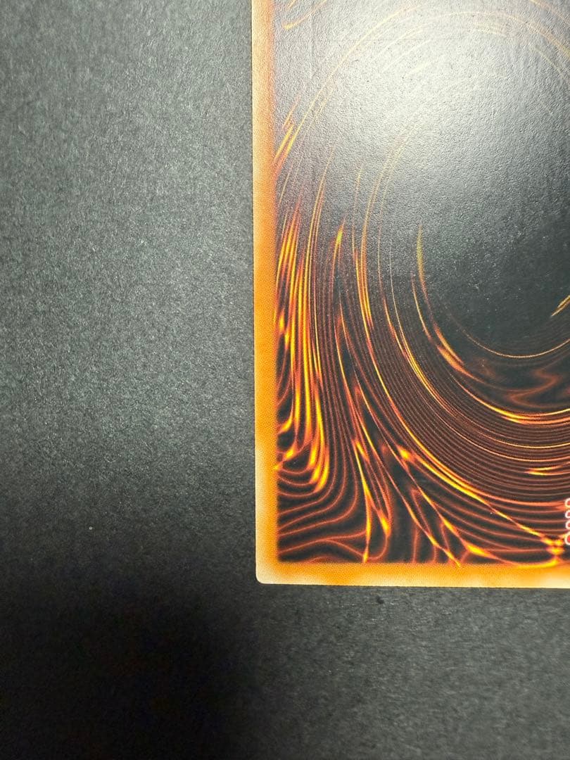 豊穣のアルテミス　EU英語　レリーフ