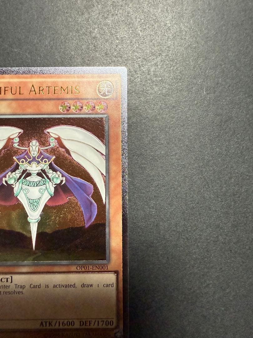 豊穣のアルテミス　EU英語　レリーフ