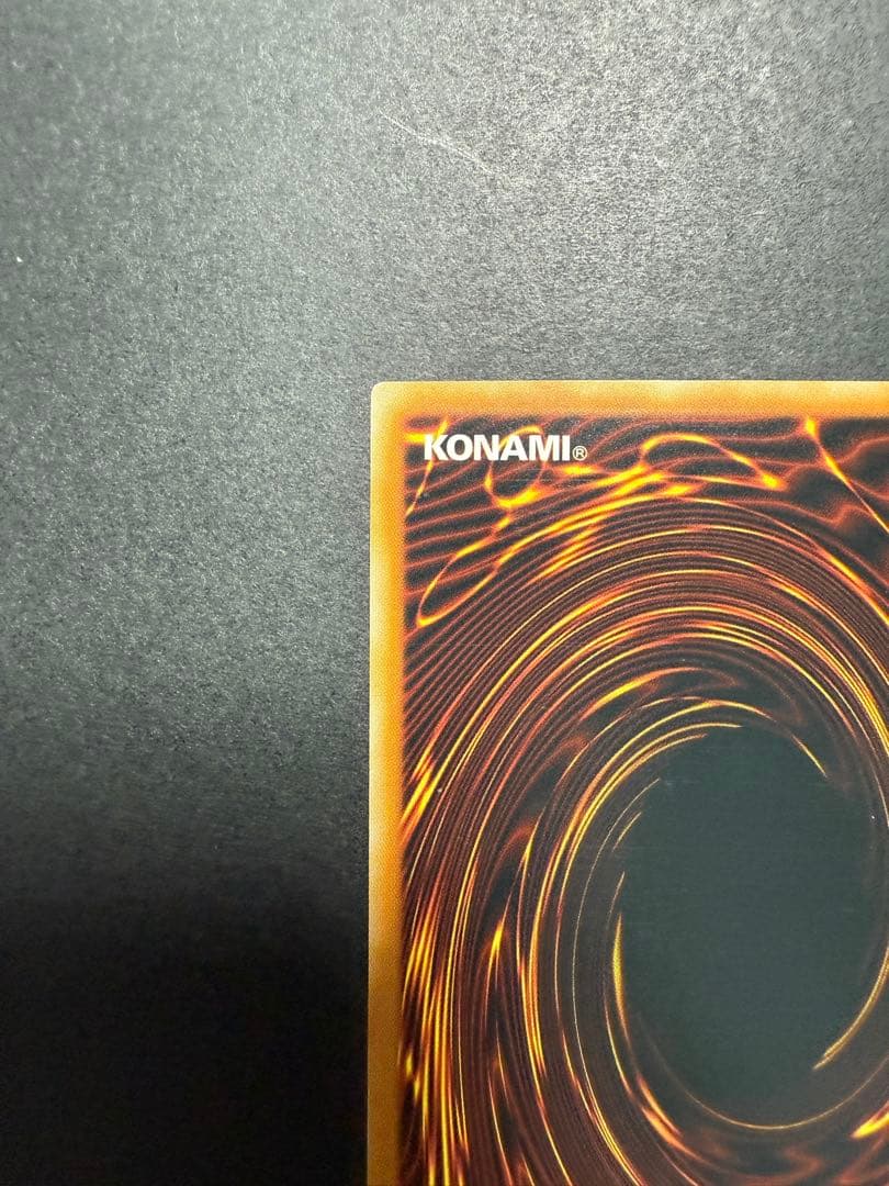 豊穣のアルテミス　EU英語　レリーフ