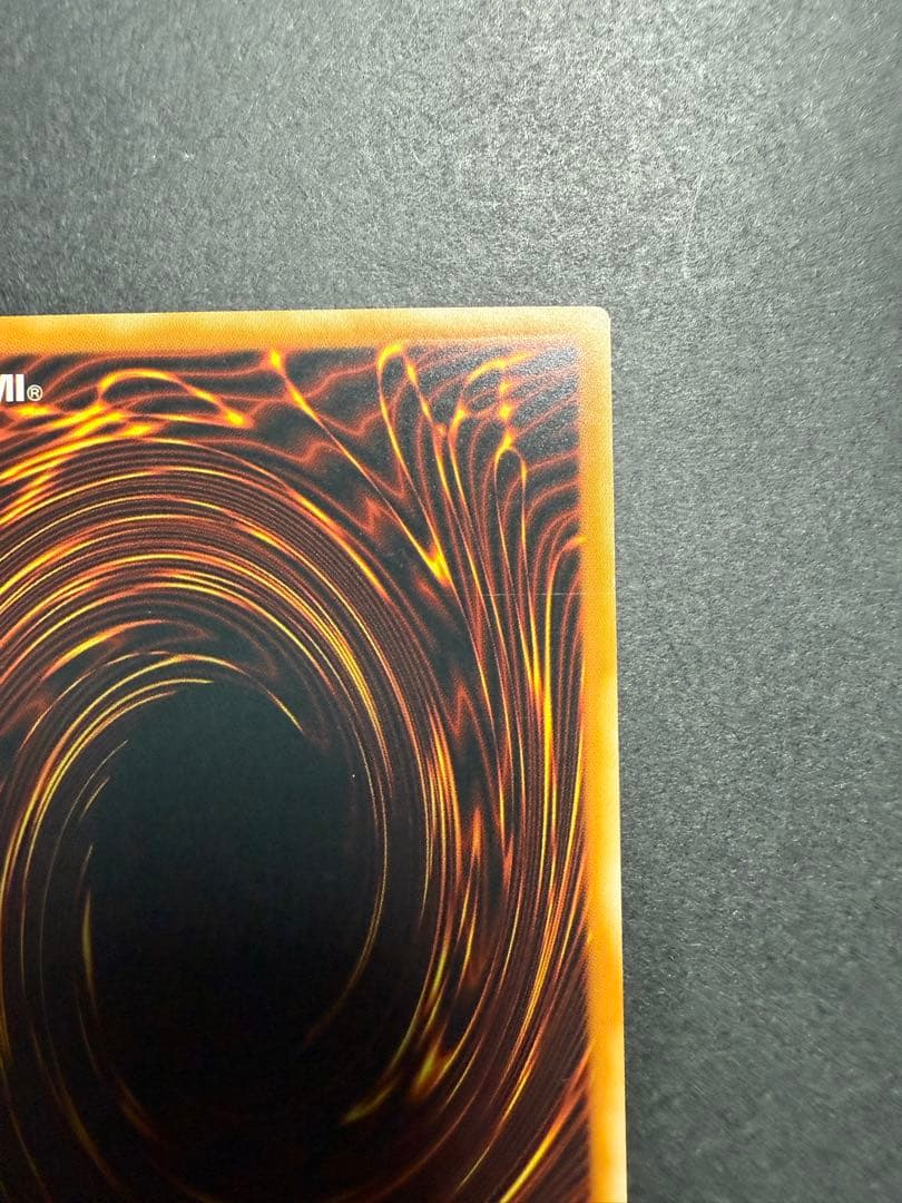 豊穣のアルテミス　EU英語　レリーフ