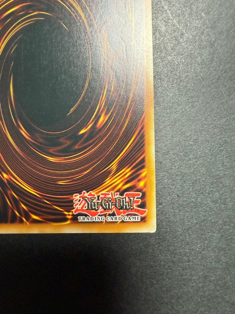 豊穣のアルテミス　EU英語　レリーフ