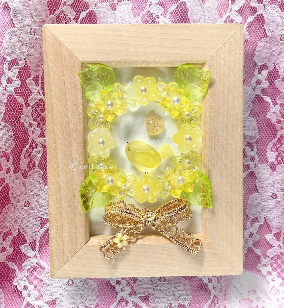 受付番号380出品