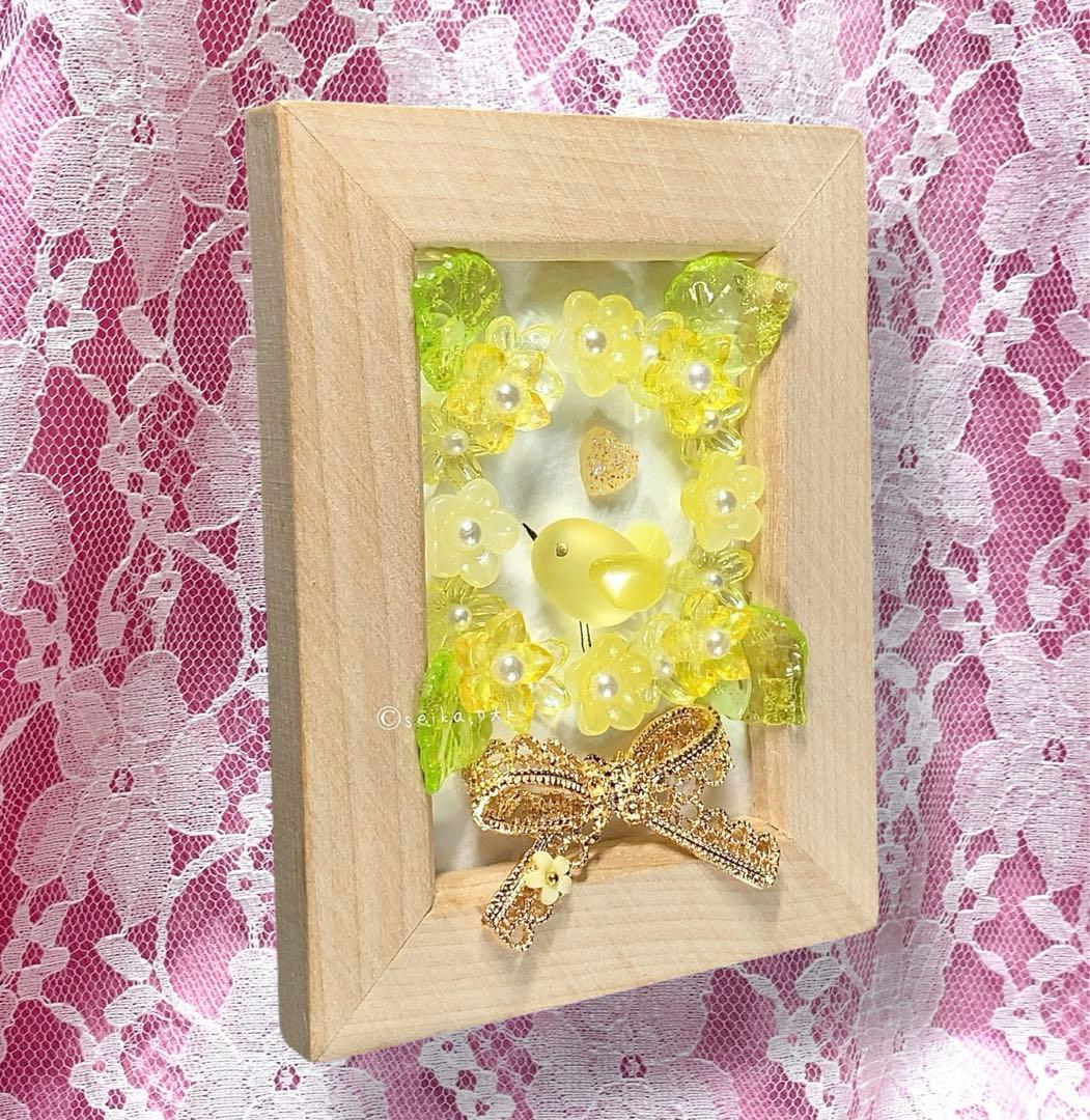 受付番号380出品