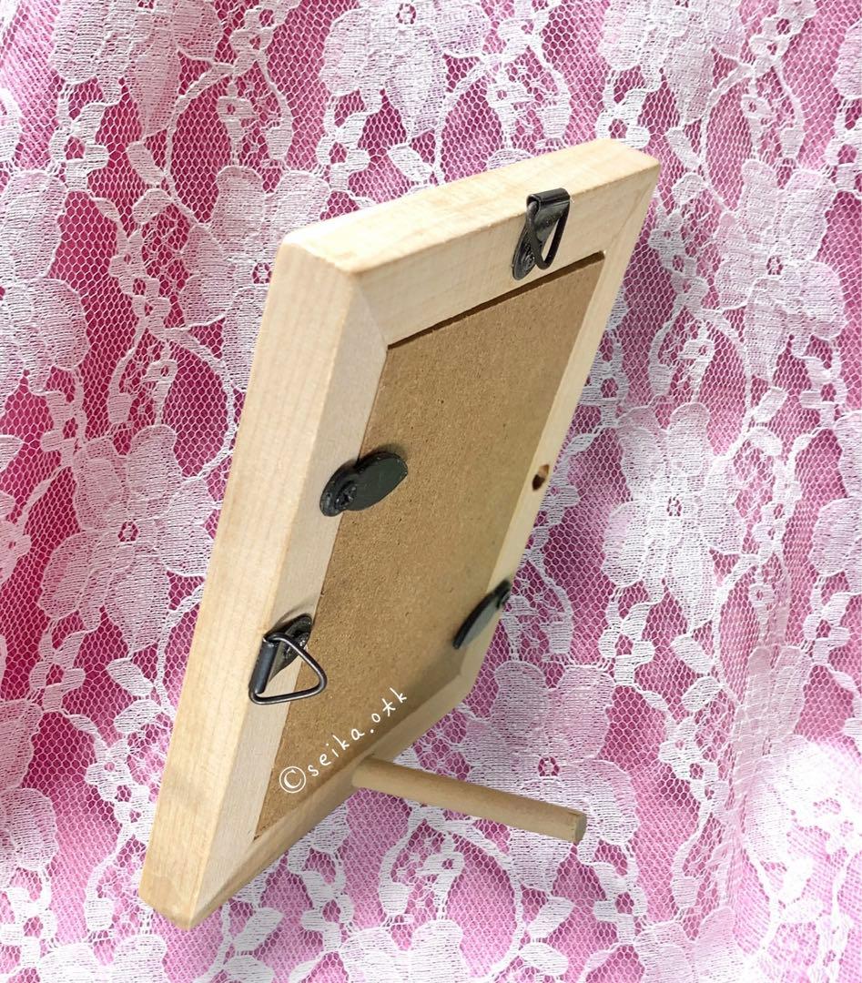 受付番号380出品