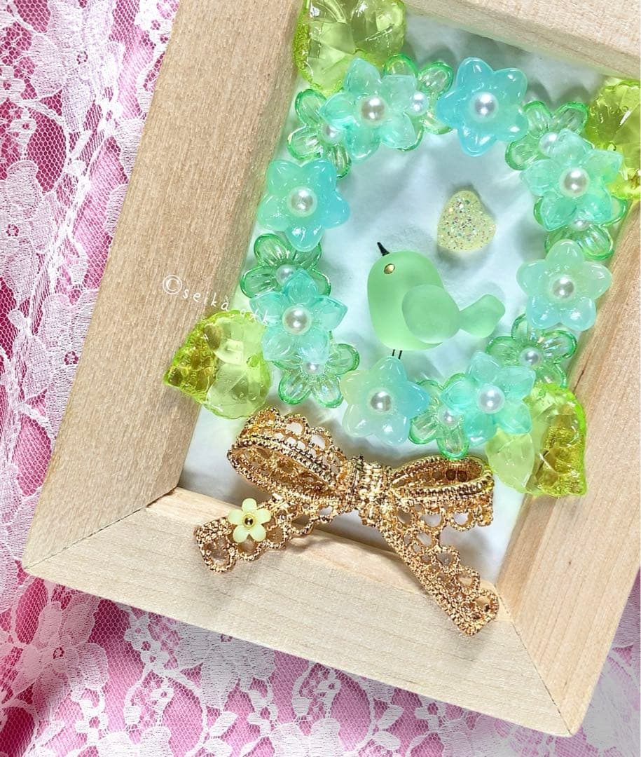 受付番号380出品