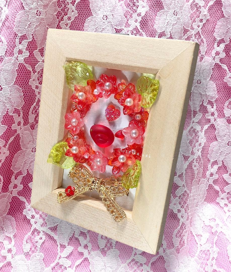 受付番号380出品