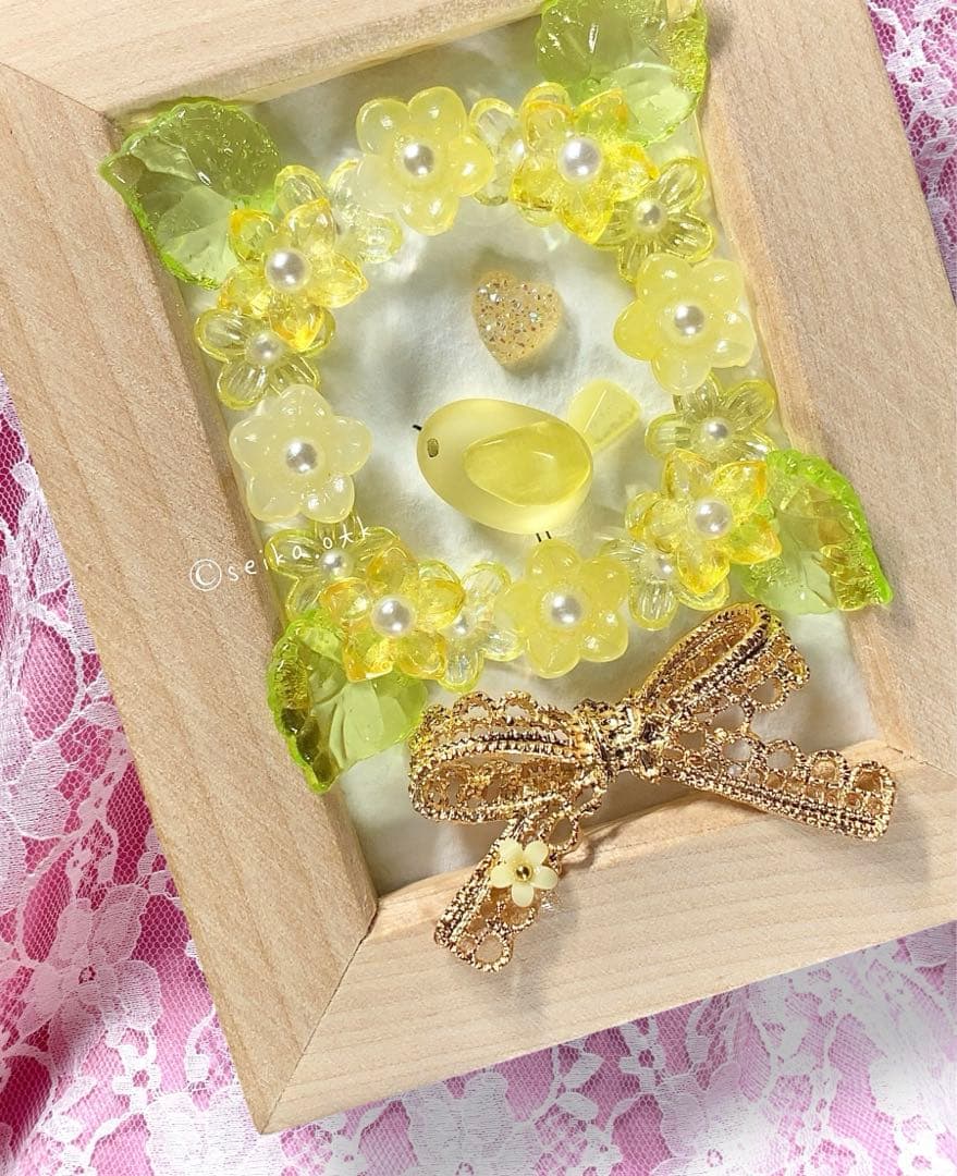 受付番号380出品