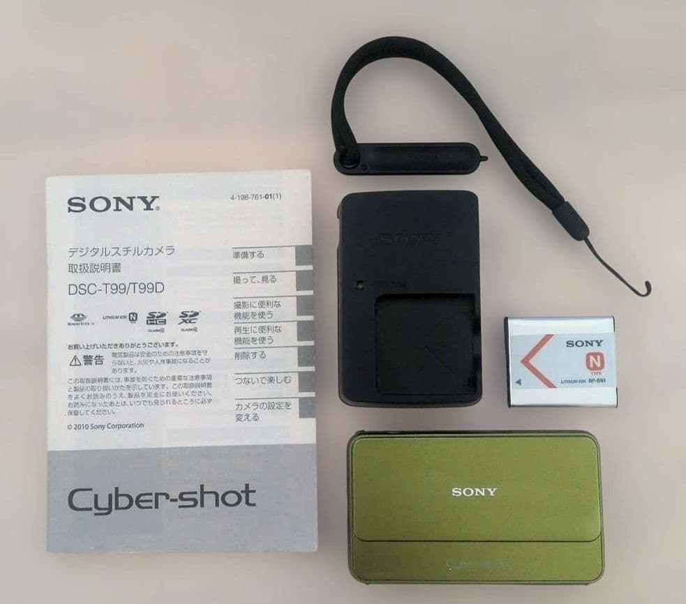 SONY Cyber-shot DSC-T99（グリーン）ミッキーケース付
