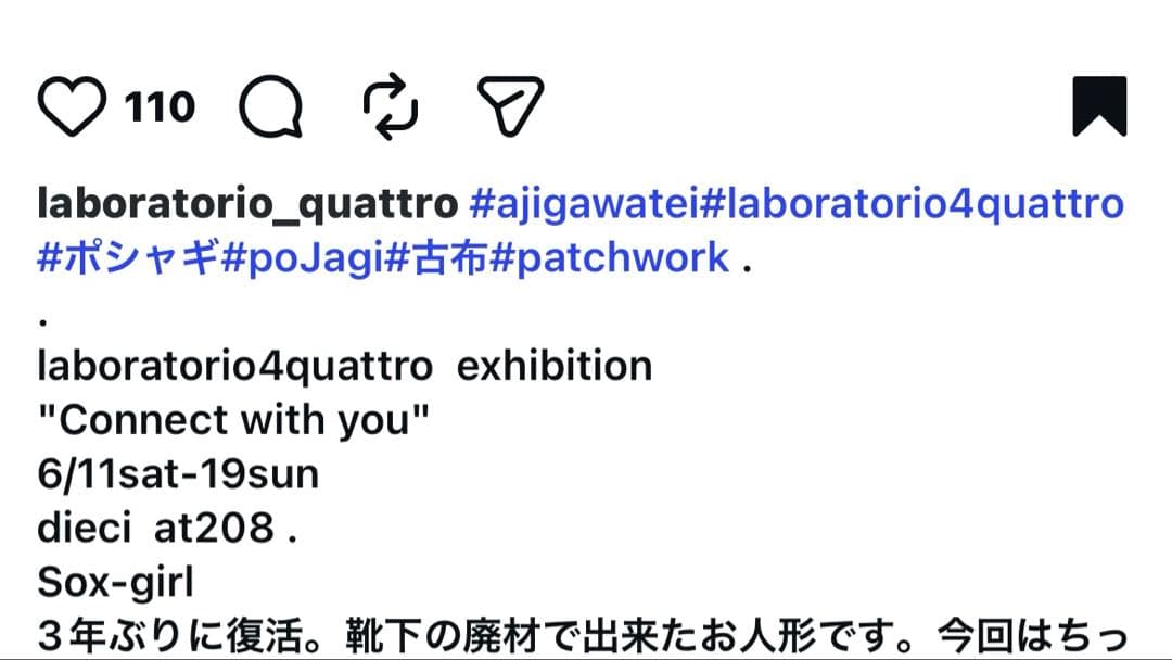 その他 Laboratorio quattro sox girl