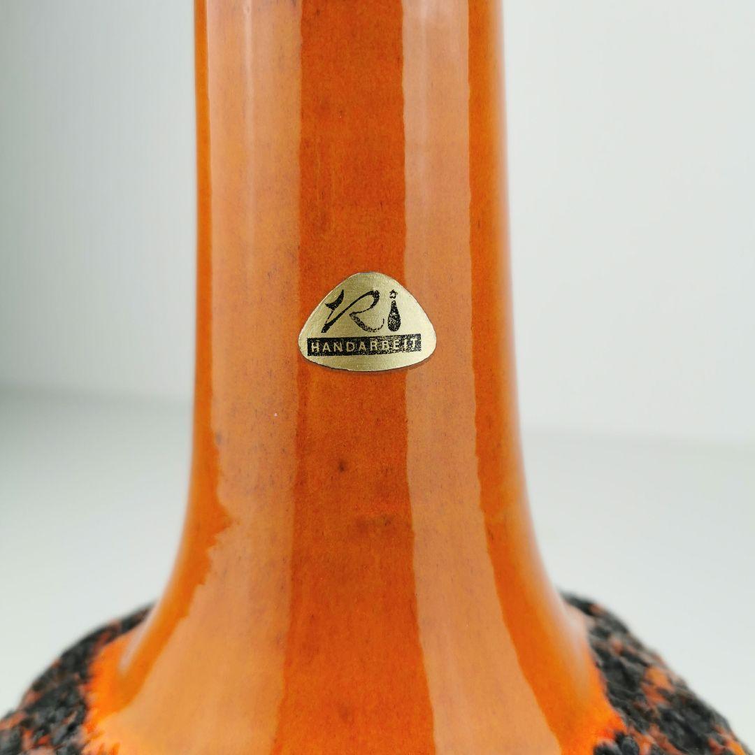 【西ドイツ製 Fatlava 】kreutz 花瓶 26cm オレンジ色