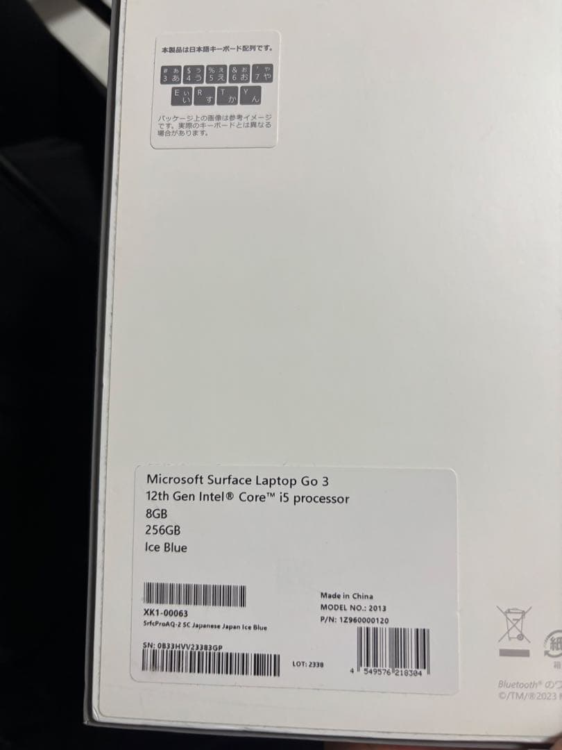 3/15発送！Microsoft Surface Laptop Go 3
