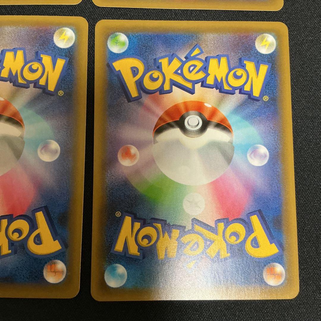 プロモカードパック 25th ANNIVERSARY edition 計10枚