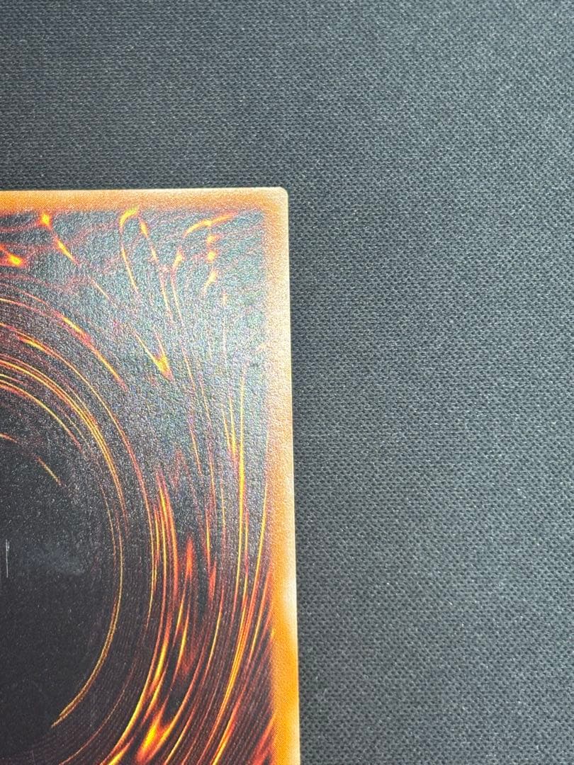 【傷特価】遊戯王　カオス・ソルジャー－開闢の使者－ レリーフ