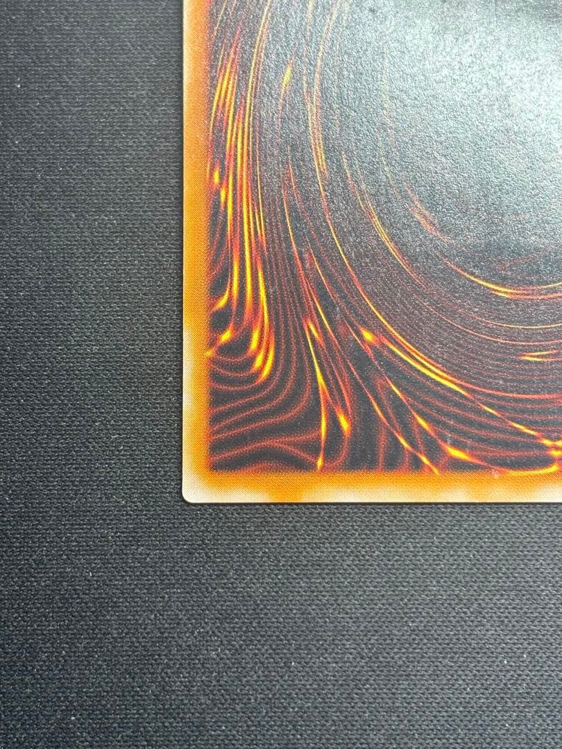 【傷特価】遊戯王　カオス・ソルジャー－開闢の使者－ レリーフ