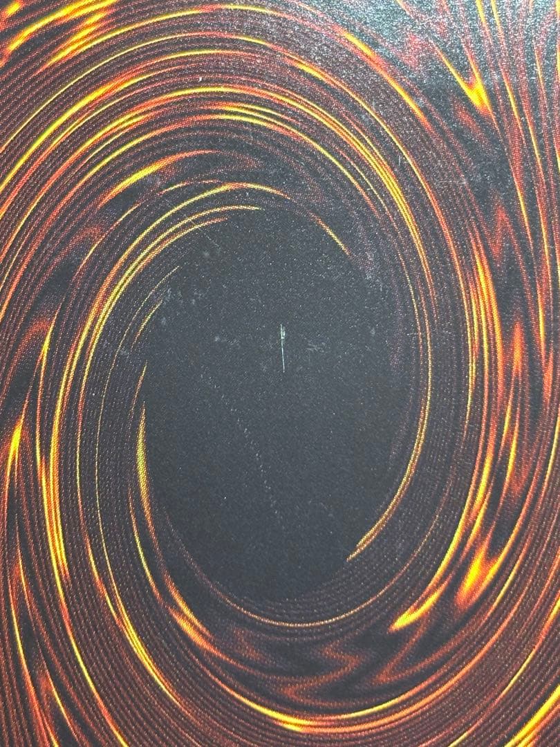 【傷特価】遊戯王　カオス・ソルジャー－開闢の使者－ レリーフ