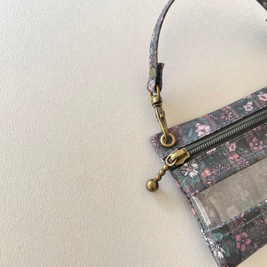 レドさま＊確認ページです