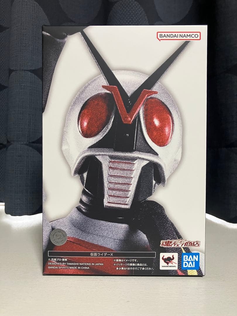 真骨彫 仮面ライダーX フィギュアーツ クルーザー