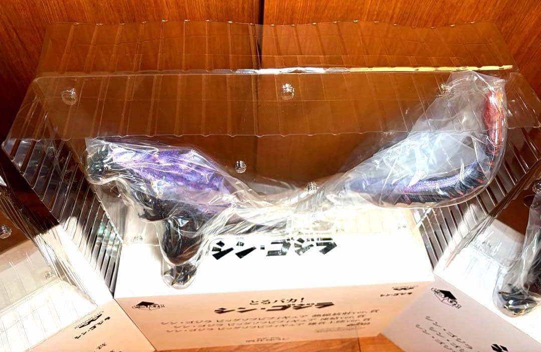 一番くじ とるパカ! シン・ゴジラ ビッグソフビフィギュア 全種