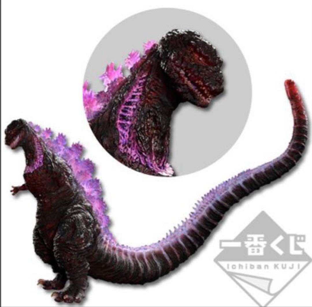 一番くじ とるパカ! シン・ゴジラ ビッグソフビフィギュア 全種
