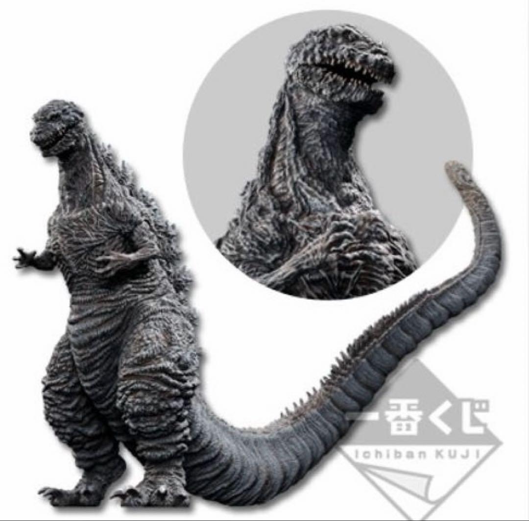 一番くじ とるパカ! シン・ゴジラ ビッグソフビフィギュア 全種