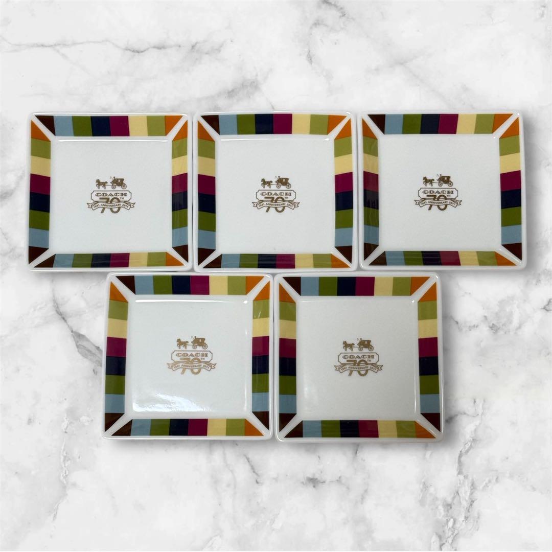 【非売品】COACH 70周年記念小皿5枚セット