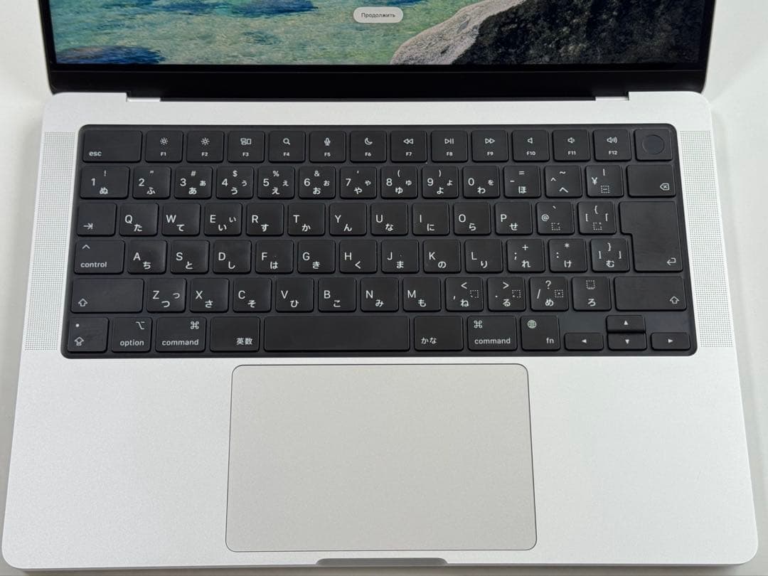 MacBook本体 Apple MacBook Pro M3 Pro 14-inch 512GB