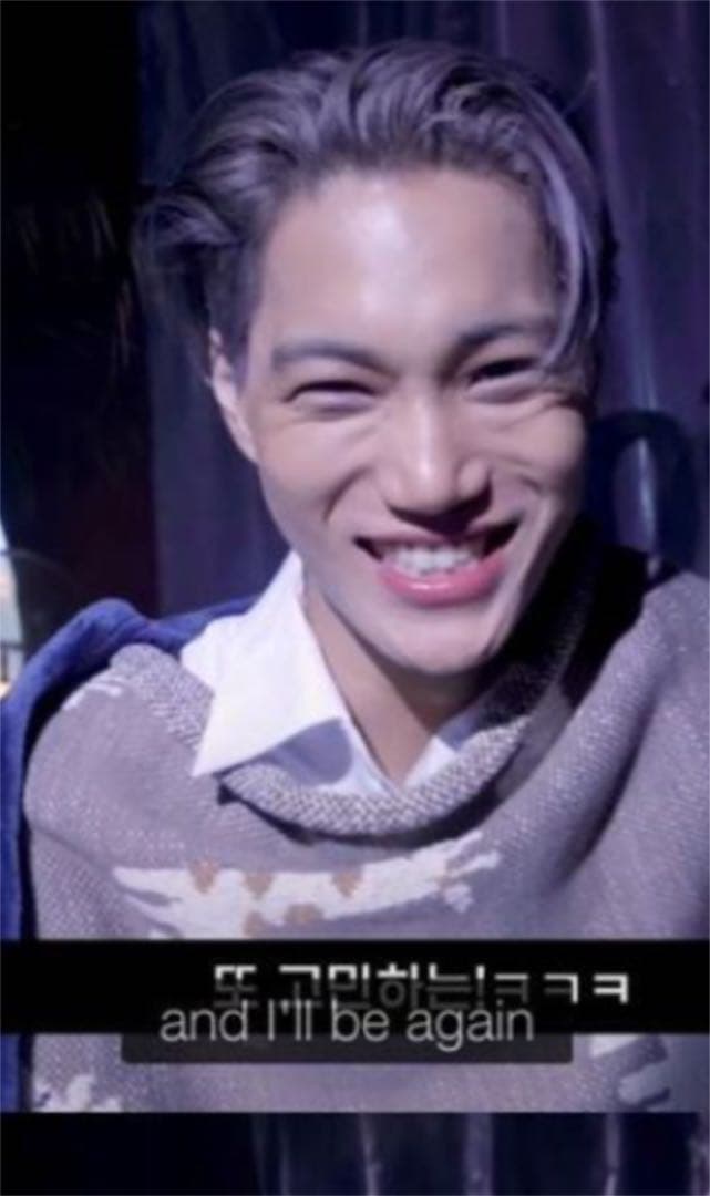 ★Quax soft knit blanket ブランケット EXO KAI