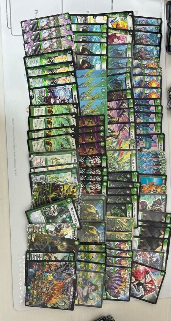 デュエマ引退品