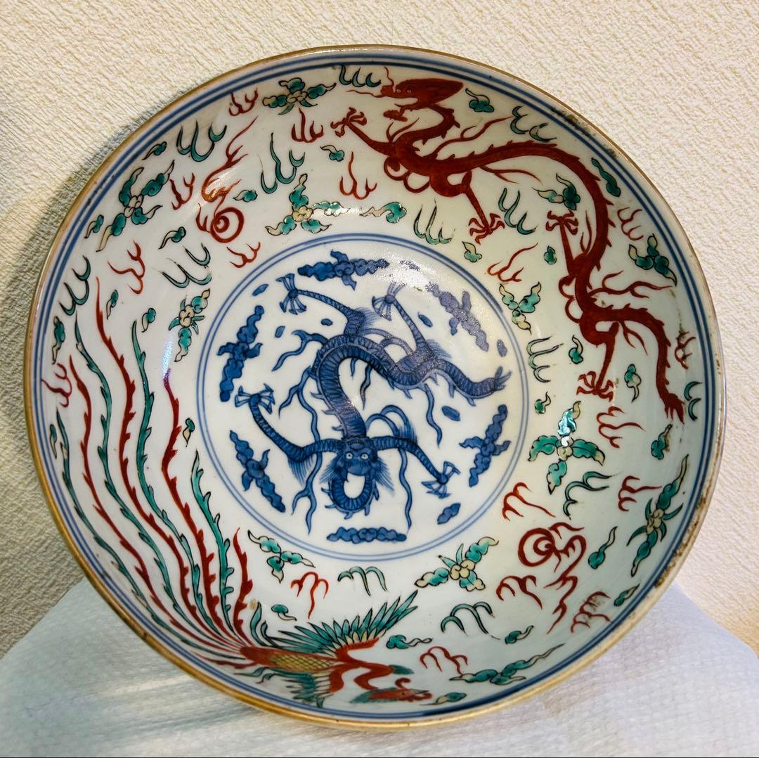 大明成化製在銘　赤絵　大鉢 直径24.8cm