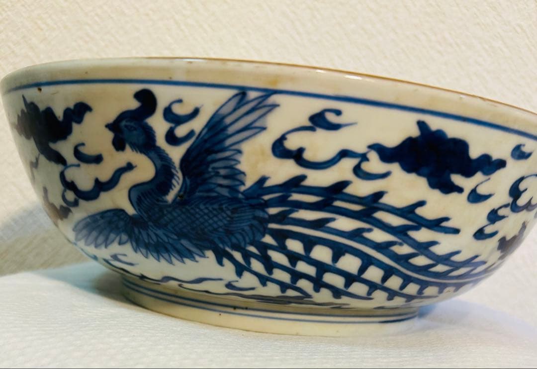 大明成化製在銘　赤絵　大鉢 直径24.8cm