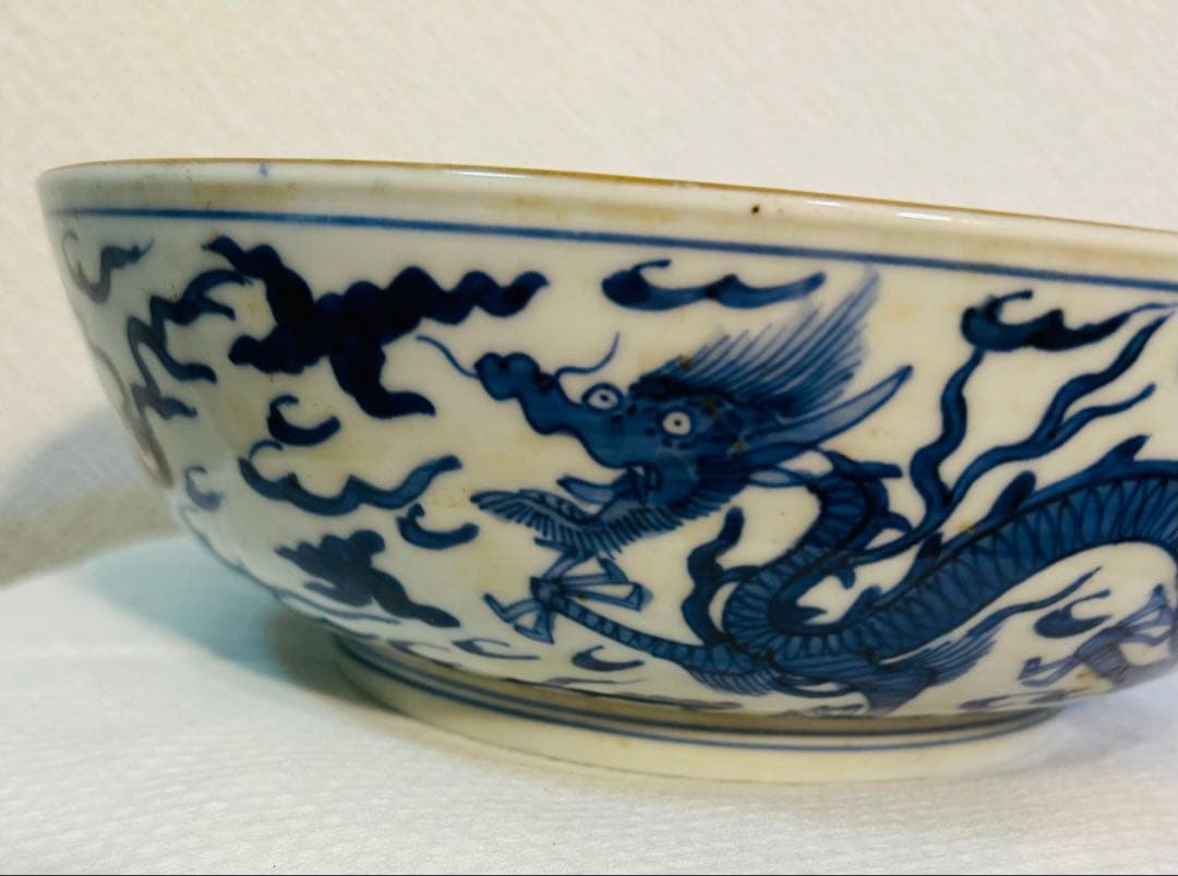 大明成化製在銘　赤絵　大鉢 直径24.8cm