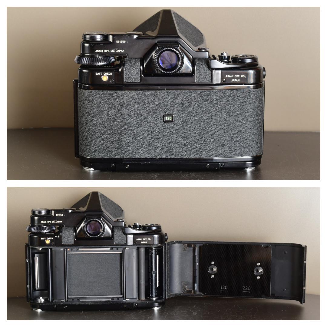 ごっち様取り置き　PENTAX 6×7 TTL ペンタックス 67 レンズ２本①