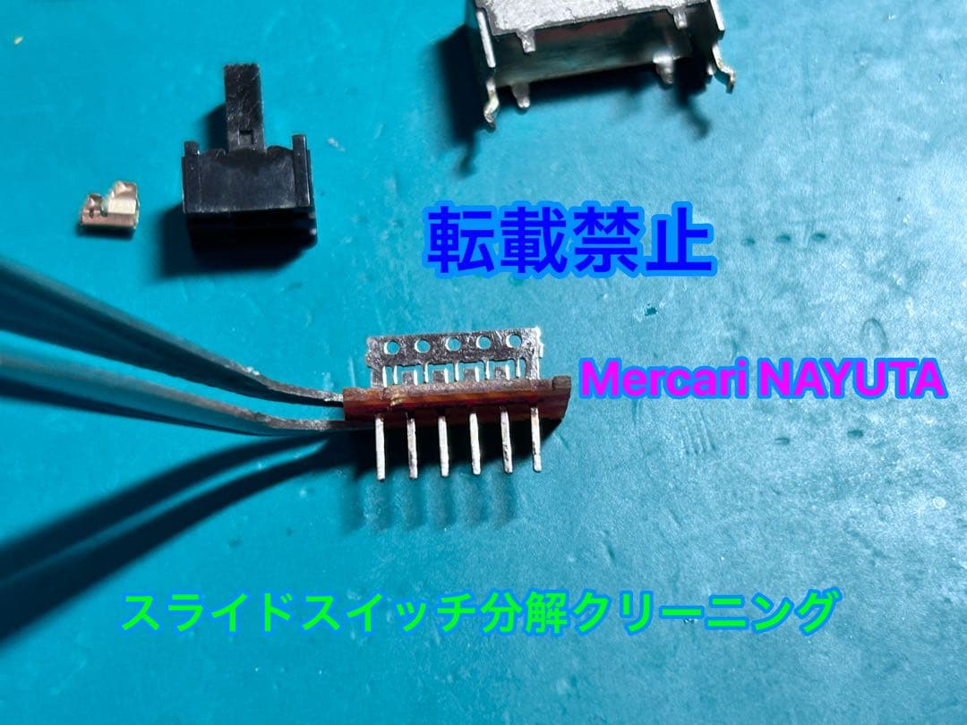 【整備済】ONKYO MDデッキ MD-105X