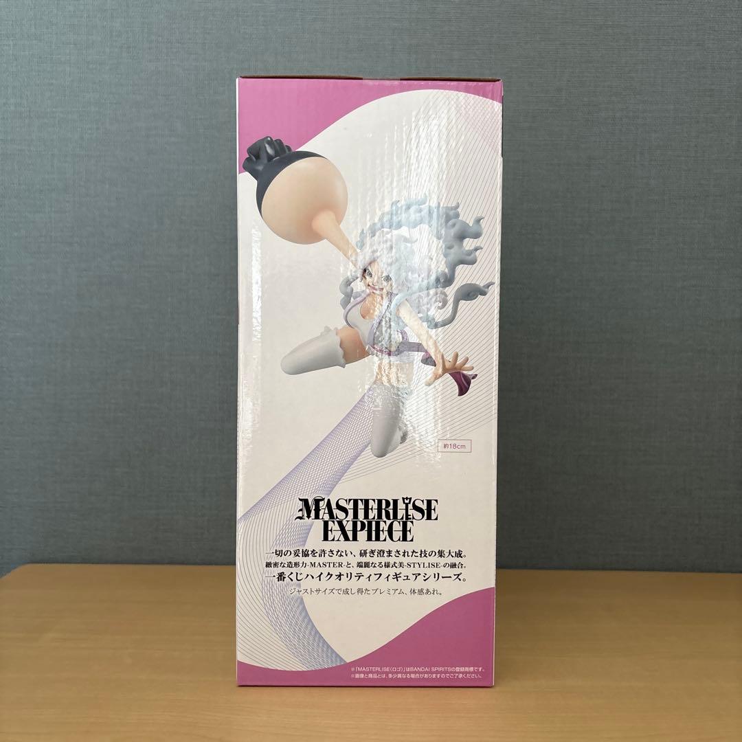 一番くじ ワンピース 思い描く未来 A賞 ボニー B賞 ルフィ フィギュア