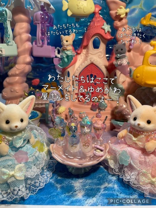 七夕ジュース＆パフェ＆ゼリー