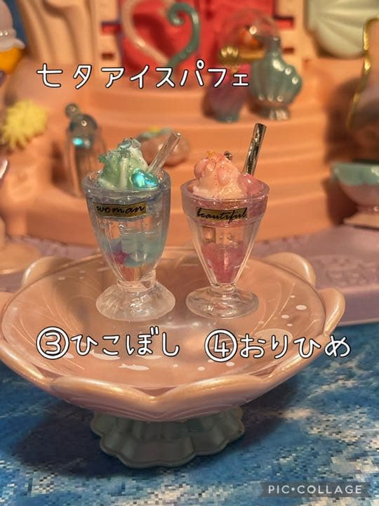 七夕ジュース＆パフェ＆ゼリー