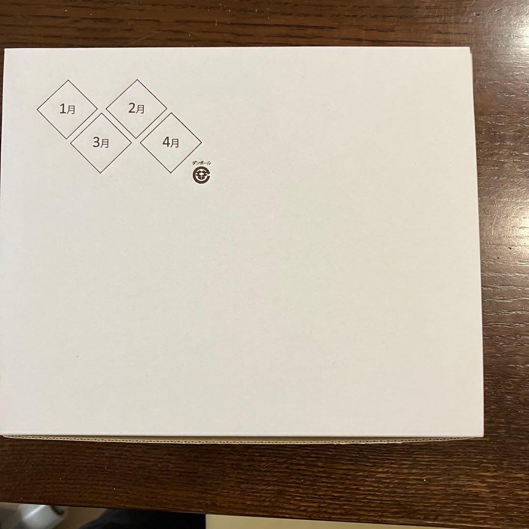 四季の雅　十二か月のお飾りセット